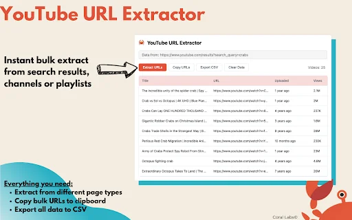 YouTube URL Extractor ডাউনলোড করুন – ভিডিও লিঙ্ক ও মেটাডেটা সংগ্রহ - Screenshot 1