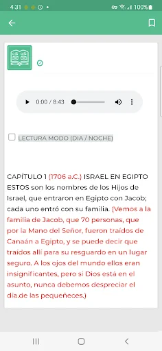 Libro de Numeros Explicado ডাউনলোড করুন – জিমি সোয়াগার্ট ব্যাখ্যা - Screenshot 1