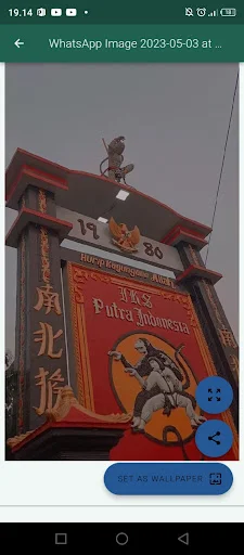 IKSPI KERA SAKTI DUNIA ডাউনলোড করুন – সেরা ওয়ালপেপার ও মিউজিক - Screenshot 1
