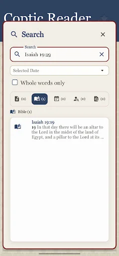 Coptic Reader ডাউনলোড করুন – সেরা কপ্টিক অর্থোডক্স প্রার্থনা অ্যাপ - Screenshot 5