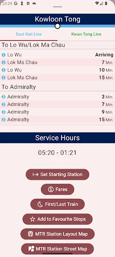 HK Bus ETA ডাউনলোড করুন – হংকং বাসের সময়সূচী এখন আপনার হাতে! - Screenshot 3