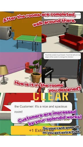 Interior Decorator ডাউনলোড করুন – সেরা পাজল ও ডিজাইন গেম - Screenshot 4