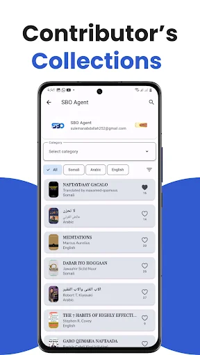 SBO App ডাউনলোড করুন – সোমালি ডিজিটাল বইয়ের সেরা সংগ্রহ - Screenshot 5