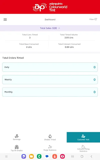 Colourworld Tint ডাউনলোড করুন – Asian Paints ডিলারদের জন্য সেরা অ্যাপ - Screenshot 13