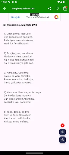 Littafin Wakoki + Sacred Songs ডাউনলোড করুন – সেরা স্তোত্র অ্যাপ - Screenshot 5