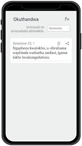 iBhayibheli – Zulu Bible ডাউনলোড করুন – অফলাইন বাইবেল অ্যাপ - Screenshot 13