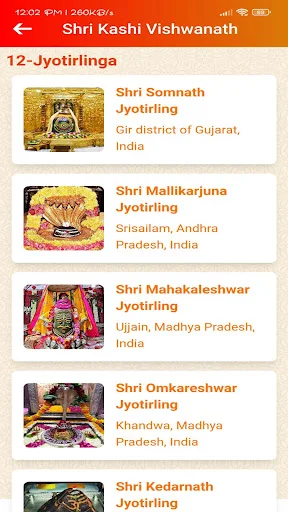 Shri Kashi Vishwanath Temple অ্যাপ ডাউনলোড করুন – আরতি বুকিং - Screenshot 11