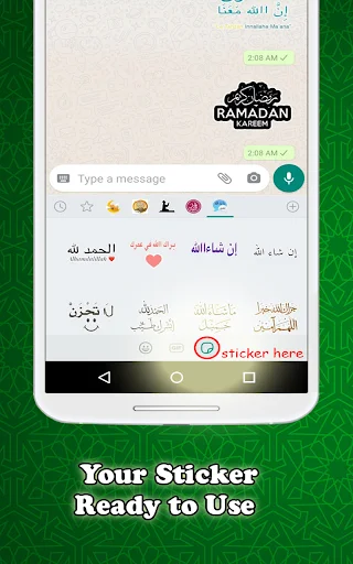 Sticker Islamic Moslem for WhatsApp ডাউনলোড করুন – সেরা ইসলামিক স্টিকার - Screenshot 17