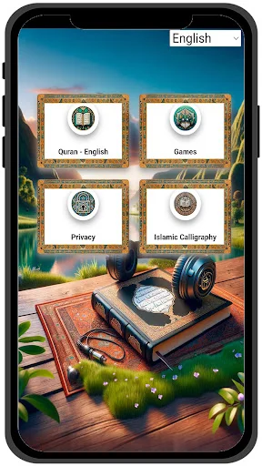 Quran Karim ডাউনলোড করুন – পবিত্র কুরআন অ্যাপ ফ্রি ডাউনলোড করুন - Screenshot 17