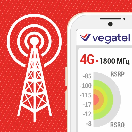 Cell Tower Parameters অ্যাপ ডাউনলোড করুন – সিগন্যাল শক্তিশালী করুন