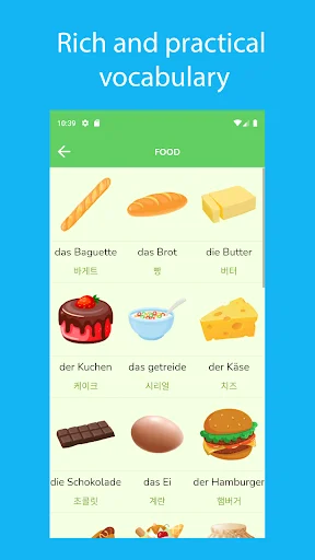 Learn German Language ডাউনলোড করুন – সহজে জার্মান শিখুন - Screenshot 4