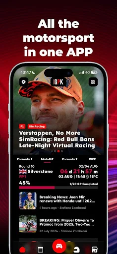 GPKingdom ডাউনলোড করুন – F1 এবং MotoGP লেটেস্ট খবর ও লাইভ আপডেট - Screenshot 1