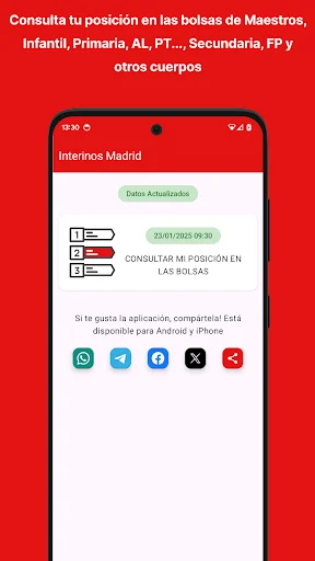 Interinos Madrid. Educación ডাউনলোড করুন – আসল পজিশন চেক করুন - Screenshot 4