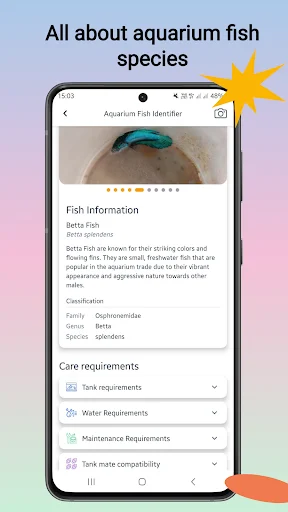 Fish Identifier অ্যাপ ডাউনলোড করুন – মাছের নাম ও তথ্য জানুন - Screenshot 4