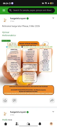 Komunitas Peternak Indonesia ডাউনলোড করুন – সেরা পশুপালন ফোরাম - Screenshot 3