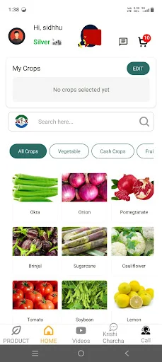 Jet-X Agriora ডাউনলোড করুন – স্মার্ট এবং টেকসই কৃষির সমাধান - Screenshot 3