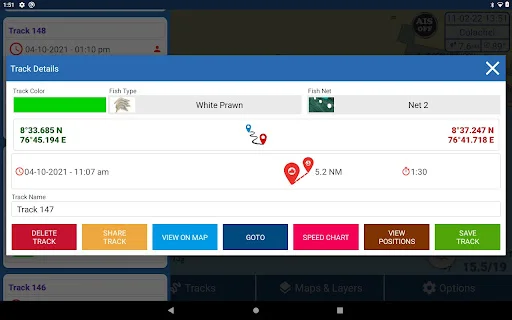 Kadal Map – Marine Navigation ডাউনলোড করুন – সেরা মেরিটাইম ট্র্যাকিং - Screenshot 18