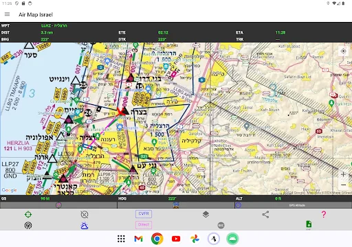 Air Map Israel: Essential Navigation for Visual Flight – Download Now - Screenshot 11