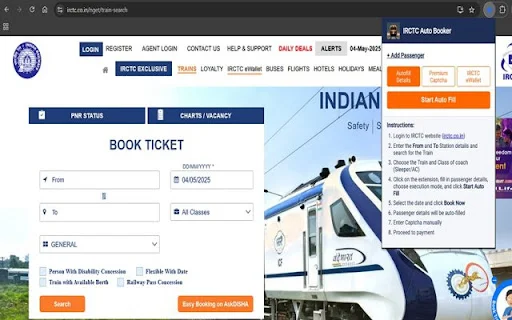 IRCTC Auto Booker ডাউনলোড করুন – দ্রুত ট্রেন টিকিট বুকিং টুল - Screenshot 1