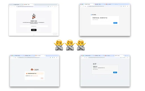 Redirect Skipper ডাউনলোড করুন – এক্সটার্নাল লিঙ্ক বাইপাস করুন - Screenshot 1
