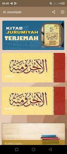 Jurumiyah & Terjemah ডাউনলোড করুন – আরবি ব্যাকরণ শিখুন সহজে - Screenshot 7