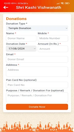 Shri Kashi Vishwanath Temple অ্যাপ ডাউনলোড করুন – আরতি বুকিং - Screenshot 23