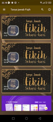Tanya Jawab Fikih Islam ডাউনলোড করুন – ইসলামিক মাসায়েল জানুন - Screenshot 15