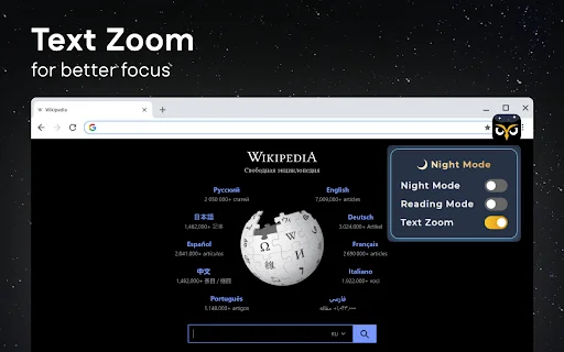Night Mode ডাউনলোড করুন – চোখের সুরক্ষায় সেরা ডার্ক মোড এক্সটেনশন - Screenshot 3