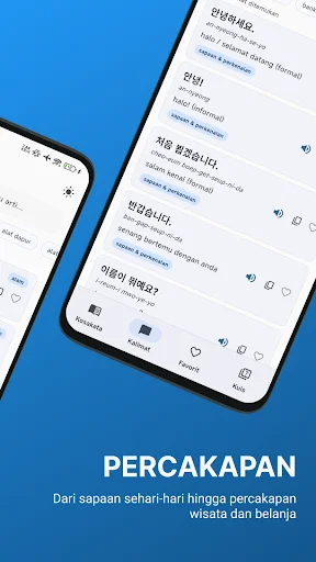 Kamus Korea Offline ডাউনলোড করুন – ২০০০+ শব্দ ও কথোপকথন শিখুন - Screenshot 2