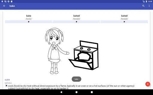 English Verbs অ্যাপ ডাউনলোড করুন – ইংরেজি গ্রামার শিখুন - Screenshot 24