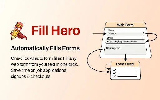 Auto Form Filler ডাউনলোড করুন – সেরা AI ফর্ম ফিলার এক্সটেনশন - Screenshot 1