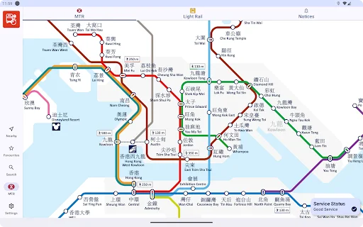 HK Bus ETA ডাউনলোড করুন – হংকং বাসের সময়সূচী এখন আপনার হাতে! - Screenshot 15