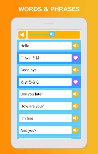 Learn Japanese Speak Language ডাউনলোড করুন – জাপানি শেখার সেরা অ্যাপ - Screenshot 8