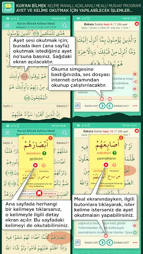 Kuran Bilmek Kelime Mealli ডাউনলোড করুন – কোরআনের অর্থ বুঝুন - Screenshot 1