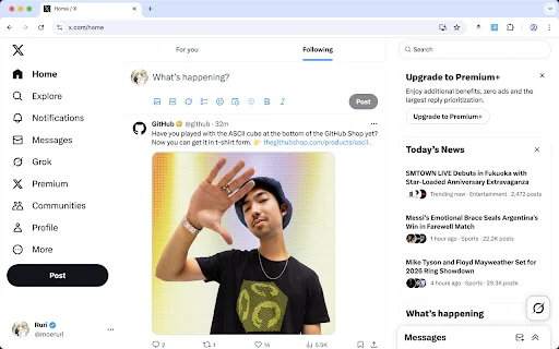 Clean Twitter ডাউনলোড করুন – X এর অপ্রয়োজনীয় ফিচার লুকান - Screenshot 1