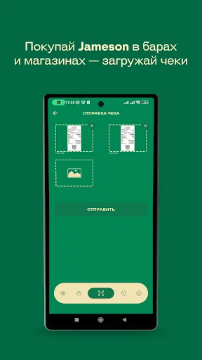 Jameson J-Family ডাউনলোড করুন – এক্সক্লুসিভ বোনাস ও মার্চেন্ডাইজ - Screenshot 2