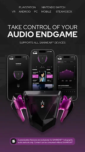 Soundscape | SANWEAR Control ডাউনলোড করুন – অডিও সেটিংস - Screenshot 1