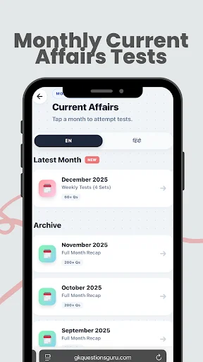 SSC GD Constable 2026: GK & CA ডাউনলোড করুন – সেরা প্রস্তুতি অ্যাপ - Screenshot 21