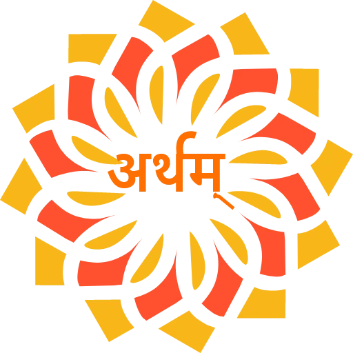 Arthum Employee ডাউনলোড করুন – বেতনের আগেই বেতন পান দ্রুত