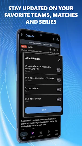 CricRadio ডাউনলোড করুন – দ্রুততম লাইভ ক্রিকেট স্কোর ও কমেন্ট্রি - Screenshot 7