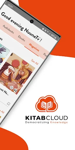 Kitab Cloud ডাউনলোড করুন – আফ্রিকান ই-বুকের বিশাল সংগ্রহ - Screenshot 2