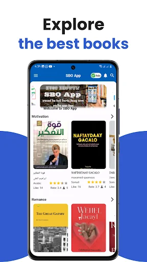 SBO App ডাউনলোড করুন – সোমালি ডিজিটাল বইয়ের সেরা সংগ্রহ - Screenshot 4