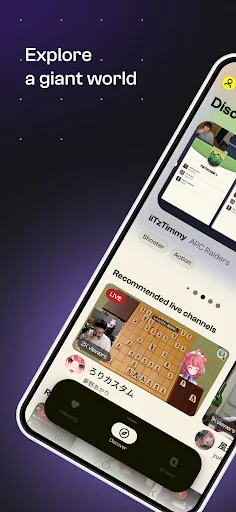 TwiX: Live for Twitch ডাউনলোড করুন – দ্রুত স্ট্রিমিং ও PiP মোড - Screenshot 1