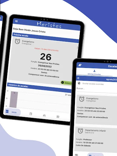 Meristes Scale Manager ডাউনলোড করুন – সেরা স্কেল ম্যানেজমেন্ট টুল - Screenshot 9