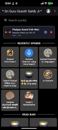 Sri Guru Granth Sahib & Katha ডাউনলোড করুন – সেরা গুরবানি অ্যাপ - Screenshot 1