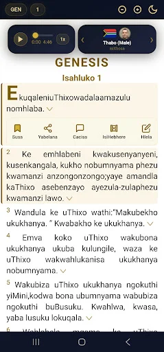 iBhayibhile – Xhosa Bible ডাউনলোড করুন – অডিও ও স্টাডি টুলস - Screenshot 2
