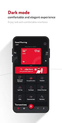 Jaib Digital Wallet ডাউনলোড করুন – দ্রুত এবং নিরাপদ আর্থিক লেনদেন - Screenshot 4