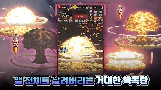 特种部队养成：放置动作RPG – 3333次抽奖下载 - Screenshot 17