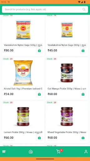 AzuMart ডাউনলোড করুন – সরাসরি উৎস থেকে কেনাকাটা করুন - Screenshot 7