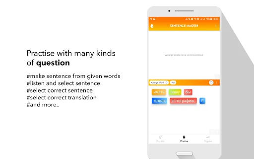 Russian Sentence Master ডাউনলোড করুন – রাশিয়ান ভাষা শিখুন - Screenshot 14